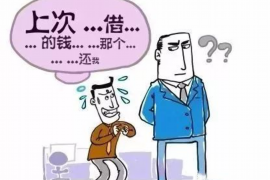 攸县工资清欠服务